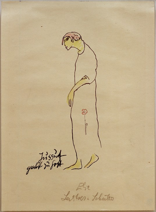 Else Lasker-Schüler, Jussuf geht zu Gott (Architektur,Deutsche Kunst,Dichterin,Jüdische Religion,Kunst,Literatur,Mann,Mensch,Religion,Orientalismus,Frauenkunst,Expressionismus,Der Blaue Reiter,Jüdische Kunst,Gott,Blume,Jüdin,Buntstift,Mehrfachbegabung,Bund)