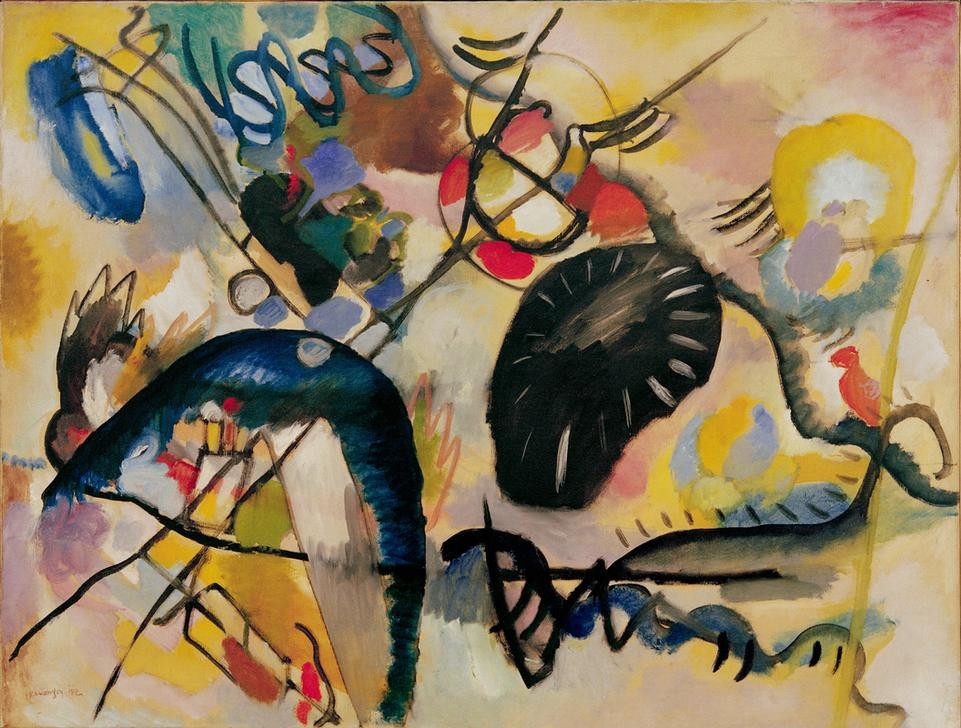 Wassily Kandinsky, Schwarzer Fleck (Kunst,Expressionismus,Der Blaue Reiter,Abstrakte Kunst,Russische Kunst,Abstraktion)