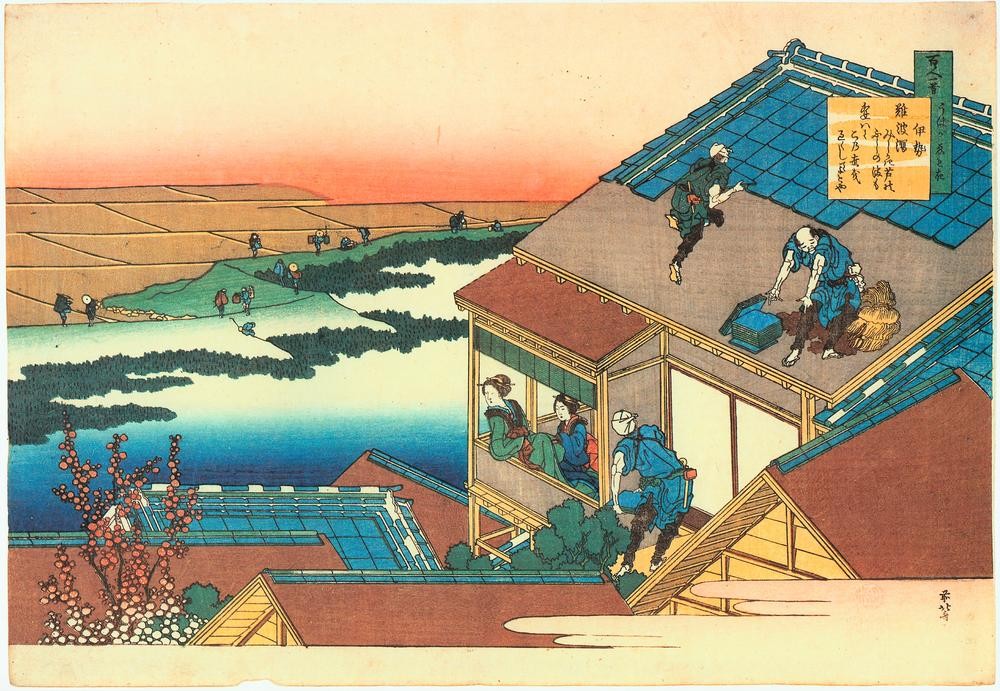 Katsushika Hokusai, Ise, female poet (Kimono)