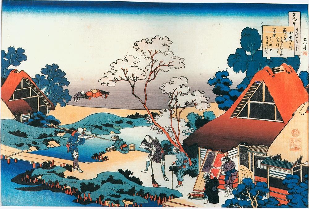Katsushika Hokusai, Workday in a small town (Kimono)