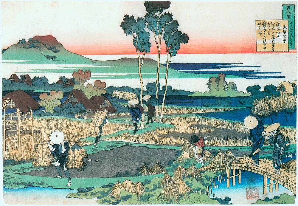 Katsushika Hokusai, Tenji Tenno (Japanische Kunst,Kimono,Farmer)