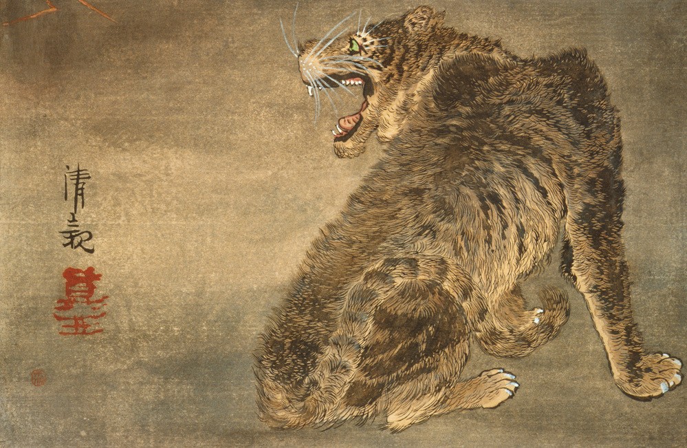 Kiyochika Kobayashi, Tiger und Blitz  (Tiger, Blitz, Raubtier, Tier,  Fauchen, Holzschnitt, japanische Kunst, Asiatische Kunst, Klassiker, Wunschgröße, Treppenhaus, Wohnzimmer, bunt)