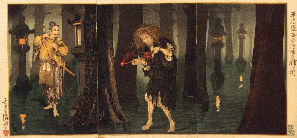 Kiyochika Kobayashi, Taira no Tadamori trifft auf den Priester von Mido  (Wald, Priester, Einsiedler, Holzschnitt, japanische Kunst, Asiatische Kunst, Klassiker, Wunschgröße, Treppenhaus, Wohnzimmer, bunt)