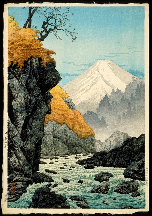 Takahashi Hiroaki, Fuß des Berges Ashitaka 