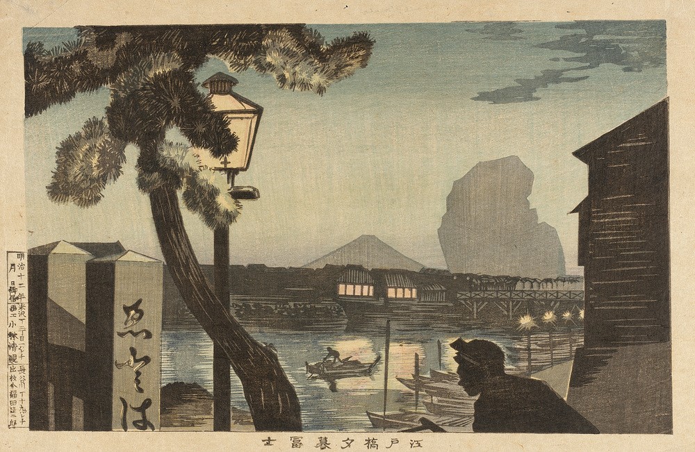 Kiyochika Kobayashi, Mt. Fuji at Dusk from Edo Bridge  (Dammerung, Fujiyama, Holzschnitt, japanische Kunst, Asiatische Kunst, Klassiker, Wunschgröße, Treppenhaus, Wohnzimmer, bunt)