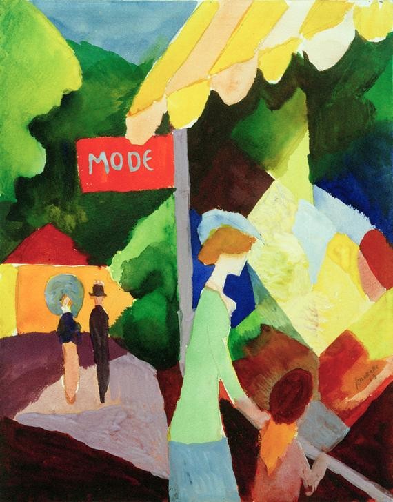 August Macke, Modeschaufenster (Stadt, Schaufenster, Einkaufen, shoppen, Frau, Kind, Bekleidung, Mode, Auslagen, Stadt, Schaufenster, einkaufen, shoppen, Frau,Kind, Bekleidung, Mode, Auslagen,  Wohnzimmer, Treppenhaus, Expressionismus,  Klassische Moderne, Malerei, Wunschgröße, bunt)