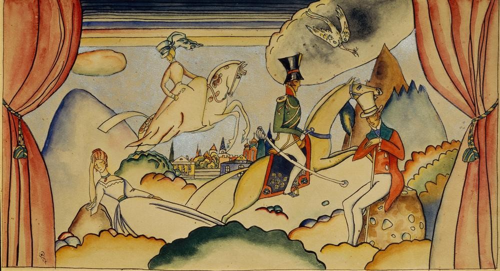 Wassily Kandinsky, Szene mit einem Offizier (Kunst,Militär,Offizier,Rast,Freizeit,Soldat,Spaziergang,Reiter,Reise,Russische Kunst,Ausritt,Reiten,Privatsammlung)