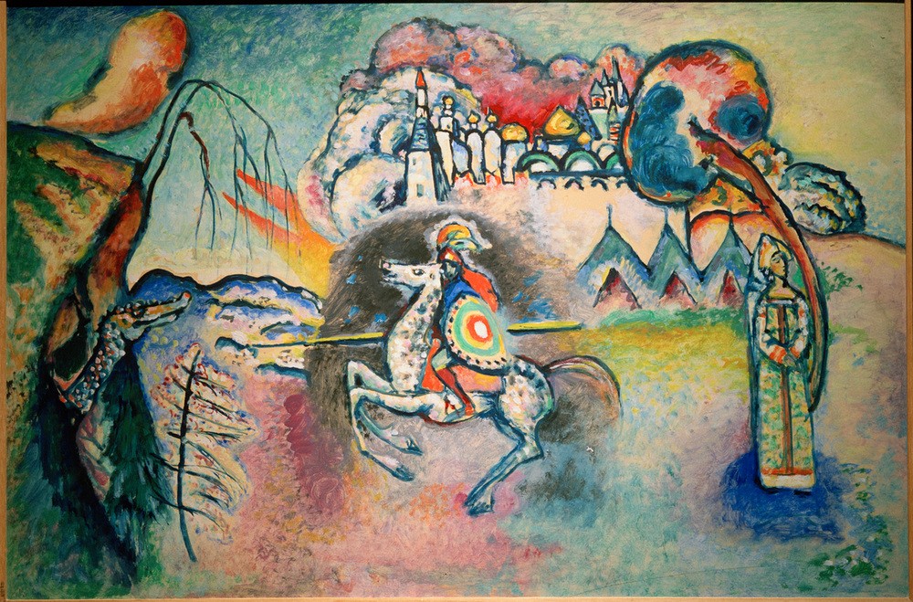 Wassily Kandinsky, Reiter, St. Georg (Christentum,Held,Kunst,Landschaft,Mythologie,Pferd (Tier),Religion,Ritter,Schild (Schutz),Stadt,Waffe,Zelt,Reiter,Fabelwesen,Kampf Zwischen Mensch Und Tier,Expressionismus,Lanze,Prinzessin,Der Blaue Reiter,Heiligenlegende,Russische Kunst,Kampf,Tier,Reiten)