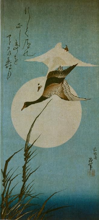 Katsushika Hokusai, Zwei Wildgänse (Vogel,Zoologie,Japanische Kunst,Wildgans,Paar,Fliegen)
