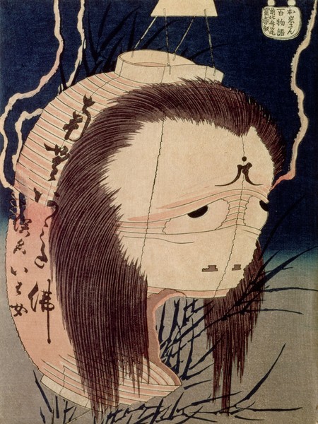 Katsushika Hokusai, Japanese Ghost (woodblock)
