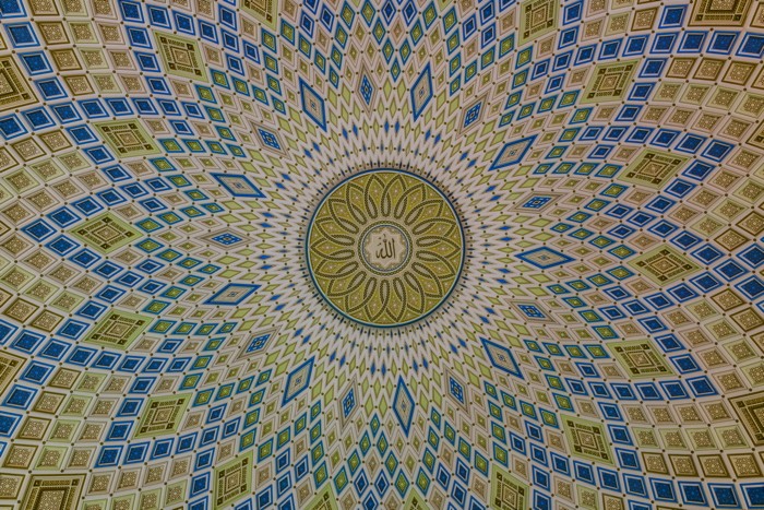 Konfiguration benutzen