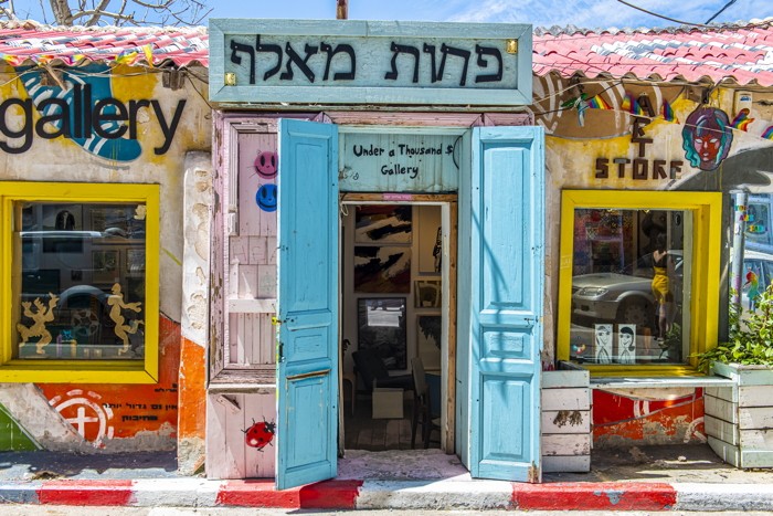 Konfiguration benutzen