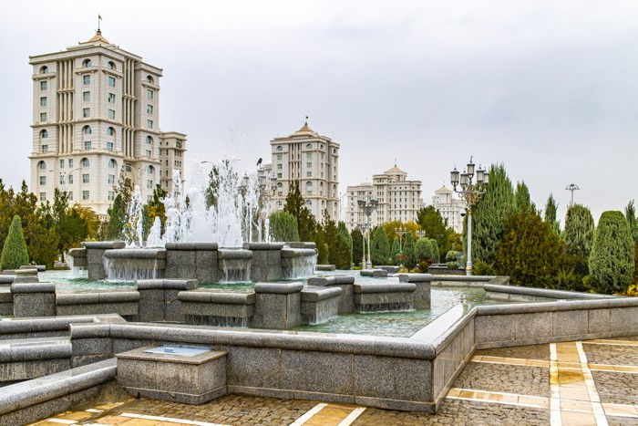 Konfiguration benutzen