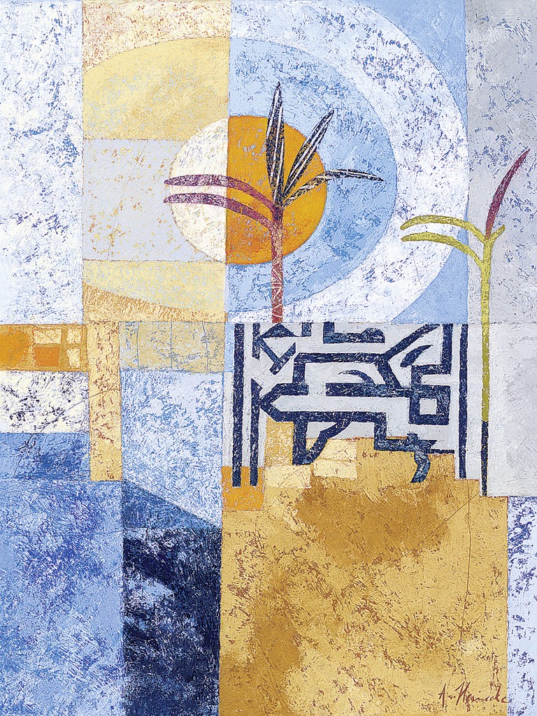 Astrid Heinecke, Moro (Abstrakt, abstrakte Malerei, Moderne, florale Muster, geometrische Formen,  Farbfelder, Wohnzimmer, Büro,)
