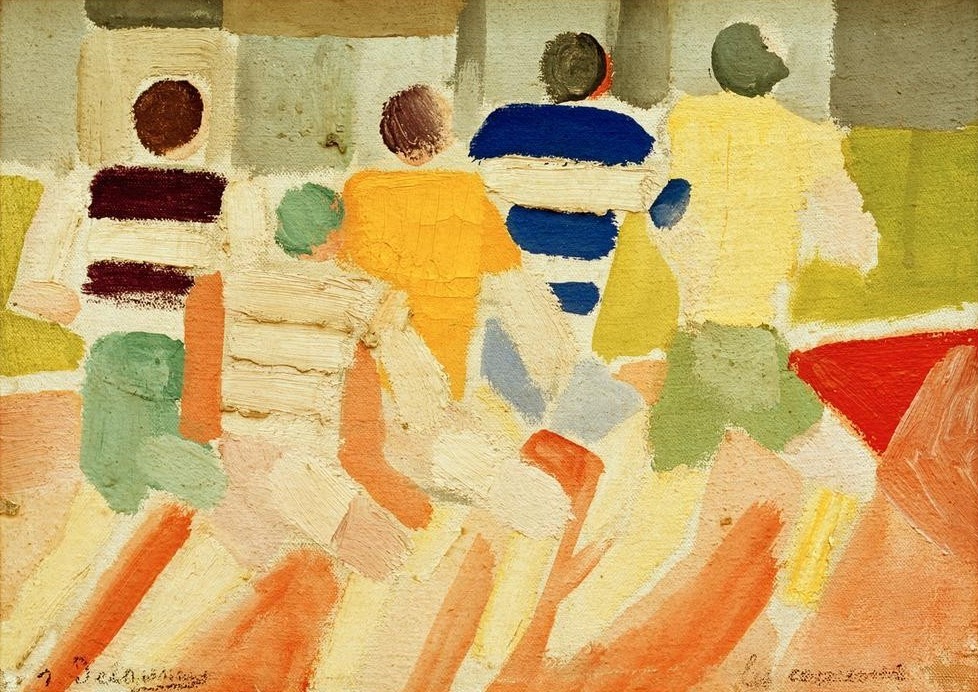 Robert Delaunay, Die Läufer (Sportler,Geometrie,Kunst,Laufen,Sport,Wettlauf,Kubismus,Leichtathlet,Wettkampf,Französische Kunst,Läufer,Leichtathletik)