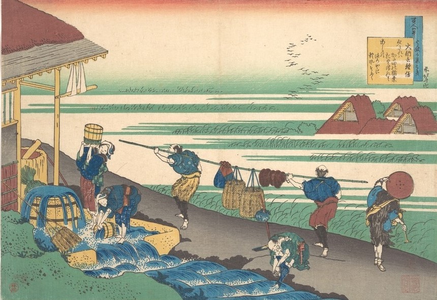 Katsushika Hokusai, Poem by Dainagon Tsunenobu