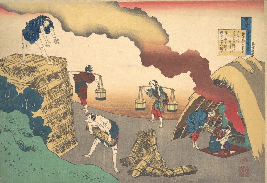 Katsushika Hokusai, Poem by Gon-Chunagon Sadaie