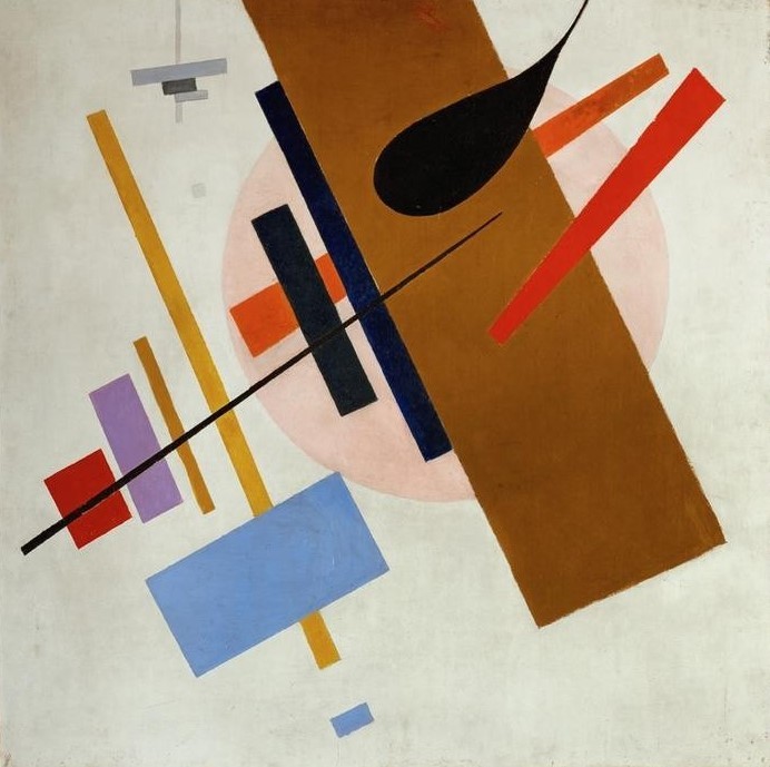 Kasimir Malewitsch, Suprematismus (Geometrie,Kunst,Sowjetische Kunst,Abstrakte Kunst,Russische Kunst,Suprematismus,Ukrainische Kunst,Abstraktion,Viereck,Form,Farbe)