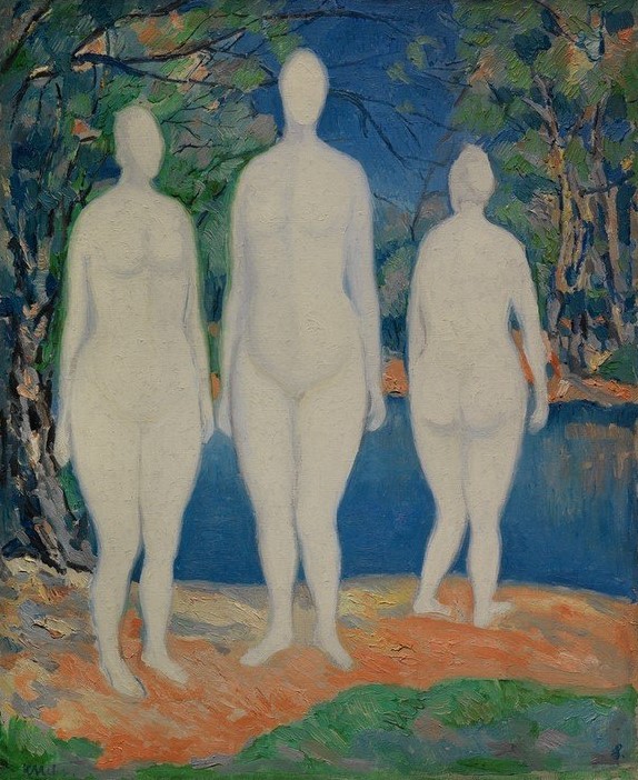 Kasimir Malewitsch, Badende (Körperpflege,Bad Im Freien,Bad,Frau,Gruppenbild,Sowjetische Kunst,Akt,Russische Kunst,Ukrainische Kunst)