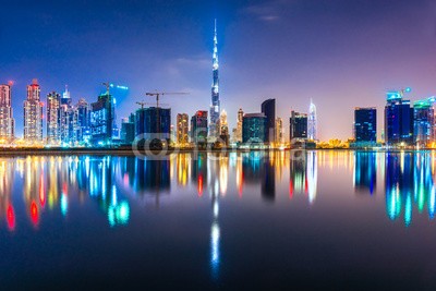 MasterLu, Dubai skyline at dusk, UAE. (dubai, emirate, emirate, skyscraper, gross, welt, abu dhabi, hotel, arabe, vereinigt, urlaub, emirate, turm, reisen, anblick, business, orientierungspunkt, mitte, golfer, stern, skyline, luxus, ost, entwicklung, modern, zentrum, arabisch, architektur, sta)