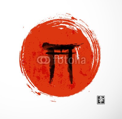 elinacious, Torii gates and red rising sun (tor, icon, dekoration, orientalisch, reisen, gelassenheit, vektor, zeichen, symbol, elemente, zeichnung, schwarz, traditionell, tür, asien, religiös, tinte, abbildung, entwerfen, architektur, kunst, stil, backgrounds, silhouette, japanisch, japa)