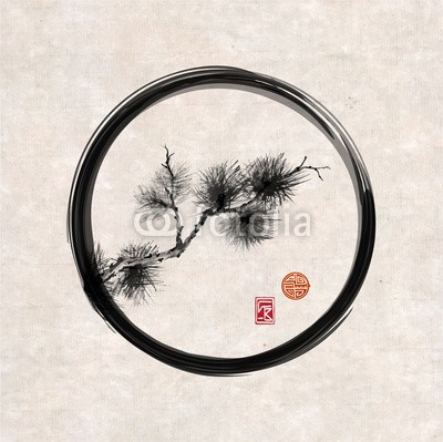 elinacious, Pine tree branch in black enso zen circle (baum, orientalisch, peace, vektor, zeichen, feier, ost, schwarz, traditionell, einfach, asien, tinte, abbildung, vermissen, artwork, wald, nadel, draußen, stil, backgrounds, silhouette, verzweigt, abbild, beruhigt, japanisch, japan, china, jahre, isolier)