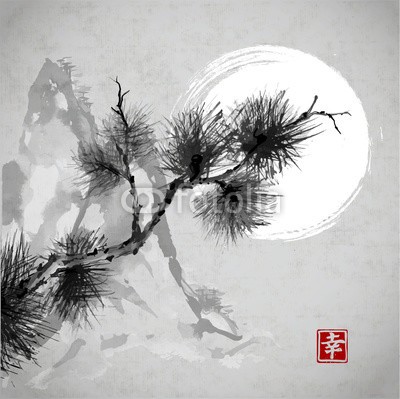 elinacious, Pine tree branch, mountains and the Moon (vermissen, baum, verzweigt, vektor, abbildung, dekoration, backgrounds, pflanze, weiß, natur, urlaub, traditionell, silhouette, nadel, nadel, wald, close-up, orientalisch, gelassenheit, chinese, peace, zeichen, kultur, symbol, ost, schwarz, asien, tint)