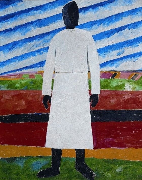 Kasimir Malewitsch, The Farmer (Kunst,Mann,Museum,Portrait,Galerie,Innenansicht,Figur,Landwirtschaft,Agrikultur)