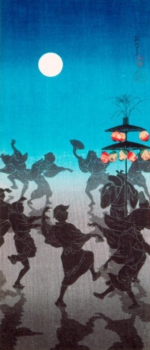 Takahashi Hiroaki, Tanz für das Obon Festival 