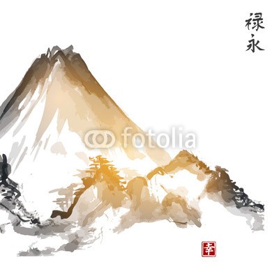 elinacious, Mountains, hand-drawn with ink (berg, japan, china, vektor, asiatisch, symbol, geformt, malerei, fuji, kunst, reisen, grafik, asien, abstrakt, entwerfen, draußen, wasserfarben, set, backgrounds, hügel, isoliert, icon, natürlich, fels, felsig, zeichen, elemente, einfach, eis, abbildun)