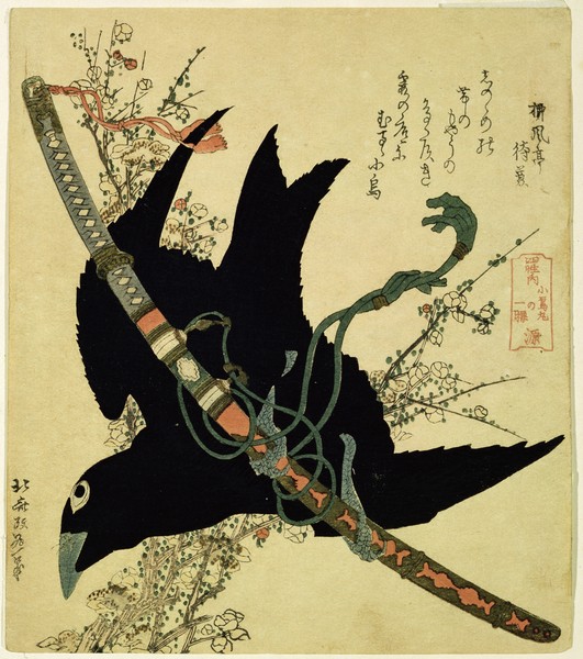 Katsushika Hokusai, The Little Raven with the Minamoto clan sword, c.1823 (colour woodcut)
