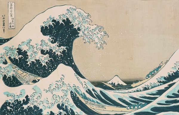 Katsushika Hokusai, The Great Wave off Kanagawa, from the series '36 Views of Mt. Fuji' ('Fugaku sanjuokkei') pub. by Nishimura Eijudo (woodblock print)