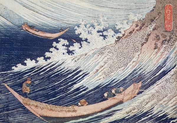 Katsushika Hokusai, A Wild Sea at Choshi, illustration from 'One Thousand Pictures of the Ocean' 1832-34 (colour woodblock print)