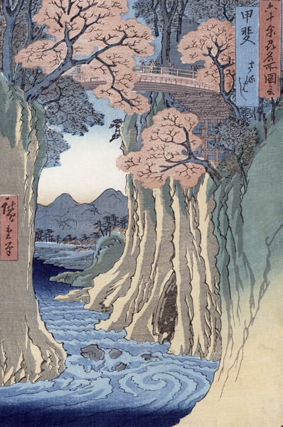 Ando or Utagawa Hiroshige, The monkey bridge in the Kai province, from the series 'Rokuju-yoshu Meisho zue' (Famous Places from the 60 and Other Provinces) (colour woodblock print) (Landschaft, Schlucht, Bäume, Felsen, Fluss, japanischer Holzschnitt, Edo-Zeit, Wohnzimmer, Treppenhaus, Arztpraxis, Wunschgröße, bunt)