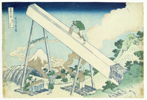 Katsushika Hokusai, The Sawyers, 1729 (coloured engraving)