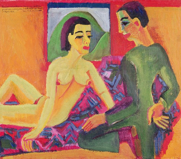 Ernst Ludwig Kirchner, The Couple, 1923 (oil on canvas)