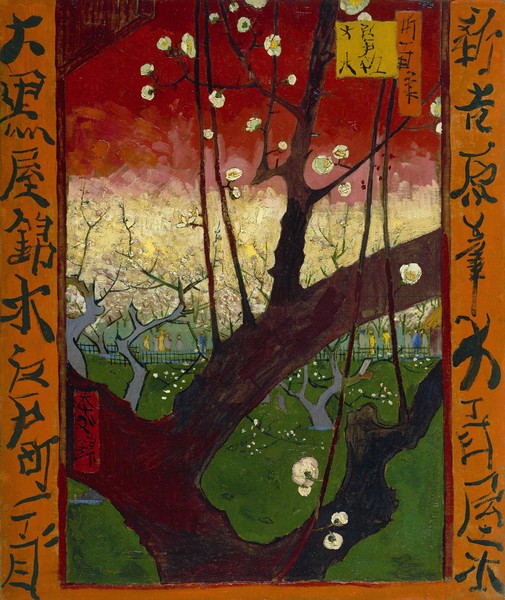 Vincent van Gogh, Japonaiserie: Flowering Plum Orchard (after Hiroshige), Paris, 1887 (oil on canvas)