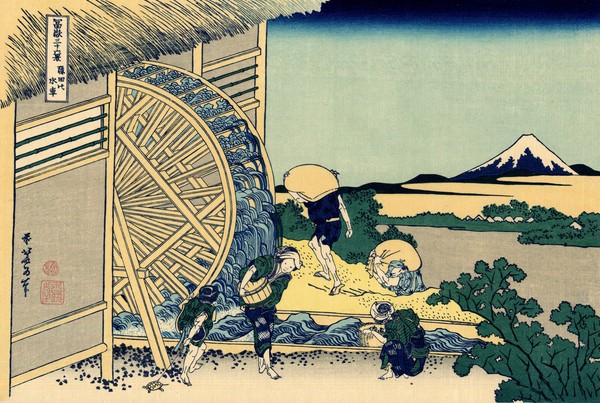 Katsushika Hokusai, Watermill at Onden, c.1830 (woodblock print)