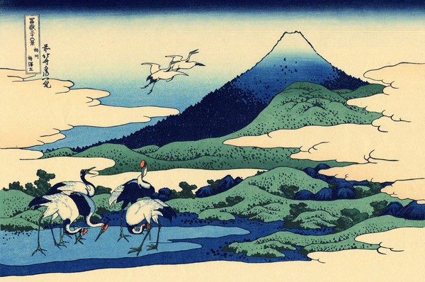 Katsushika Hokusai, Umegawa in Sagami province, c.1830 (woodblock print)