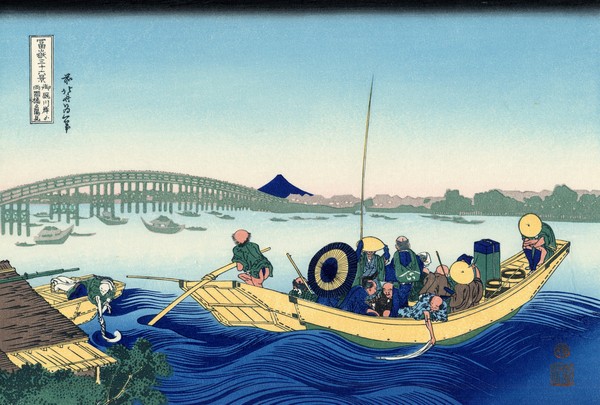 Katsushika Hokusai, Sunset across the Ryogoku bridge from the bank of the Sumida river at Onmagayashi in Edo, c.1830 (woodblock print)