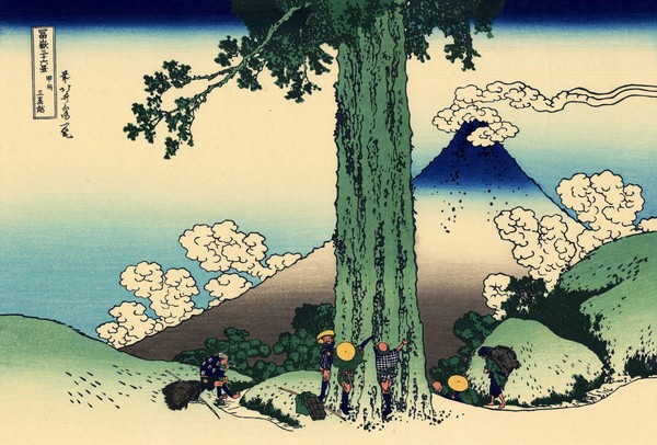 Katsushika Hokusai, Mishima pass in Kai province, c.1830 (woodblock print)