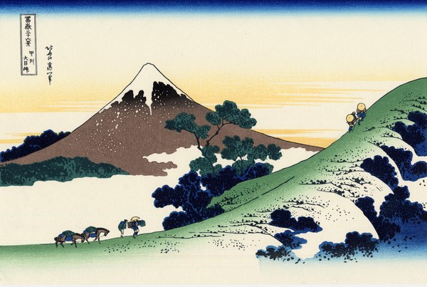 Katsushika Hokusai, Inume pass in the Kai province, c.1830 (woodblock print)