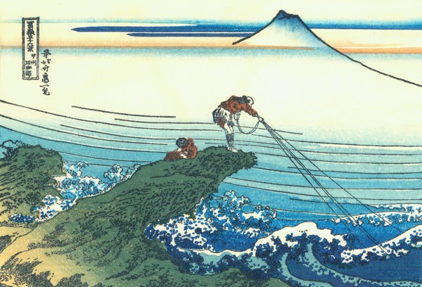 Katsushika Hokusai, Kajikazawa in Kai province, c.1830 (woodblock print)