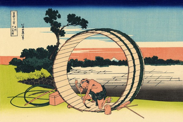 Katsushika Hokusai, Fujimi Fuji view field in the Owari province, c.1830 (woodblock print)
