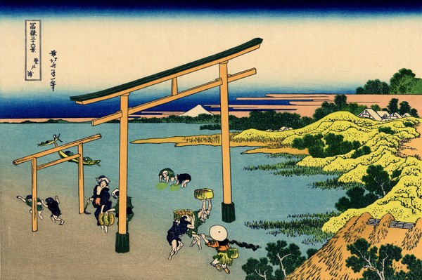 Katsushika Hokusai, Bay of Noboto, c.1830 (woodblock print)