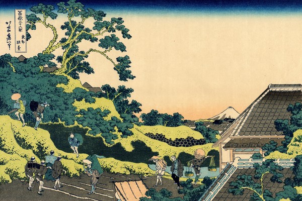 Katsushika Hokusai, Fuji from Mishima pass, Edo, c.1830 (woodblock print)