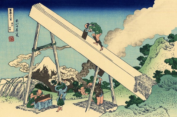 Katsushika Hokusai, In the Totomi Mountains, c.1830 (woodblock print)