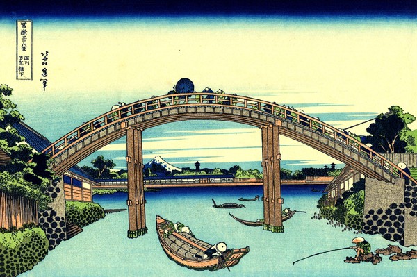 Katsushika Hokusai, Fuji seen through the Mannen bridge at Fukagawa, Edo, c.1830 (woodblock print)