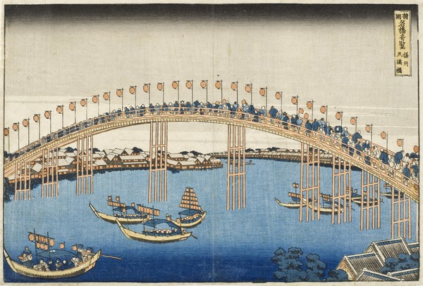Katsushika Hokusai, Temma Bridge, Settsu Province from the Series Wondrous Views of Famous Bridges of Various Provinces, c.1835 "