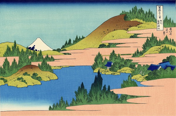 Katsushika Hokusai, The lake of Hakone in the Segami province, c.1830 (woodblock print)